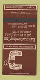 Matchbook Cover - Dakota Cowboy Inn Custer SD 30 Strike