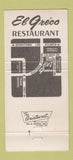 Matchbook Cover - El Greco Restaurant Montgomery AL 30 Strike