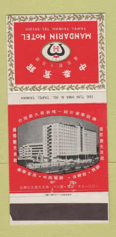 Matchbook Cover - Mandarin Hotel Tapei Taaiwan 30 Strike