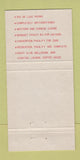 Matchbook Cover - Mandarin Hotel Tapei Taaiwan 30 Strike