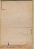 Matchbook Cover - Corps of Military Police Camp Clark MO postcard WORN 40 Strike