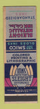 Matchbook Cover - Sleight Metallic Ink  Philadelphia NYC Boston Chicago