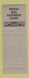 Matchbook Cover - Canton Restaurant Albany NY Chinese