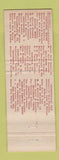 Matchbook Cover - Marlboro Coffee for hotels clubs restaurants