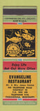 Matchbook Cover - Evangeline Restaurant Pascagoula MS YELLOW