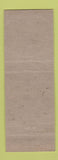Matchbook Cover - Garcia's Cafe Mexican Dilley TX girlie