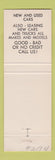 Matchbook Cover - Mason Motor Company Houston TX