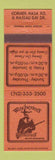 Matchbook Cover - Winchester's Restaurant Houston?