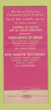 Matchbook Cover - China House of Bergenfield NJ girlie 30 Stick