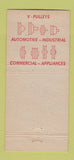 Matchbook Cover - Nelson Manufacturing Pontiac MI pulleys 30 Stick