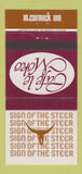 Matchbook Cover - Cafe le Moko McCormick Inn IL 30 Strike
