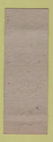 Matchbook Cover - Samuel London's Standard oil gas Pontiac MI