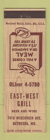 Matchbook Cover - East West Grill Bethesda MD