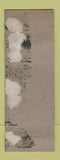 Matchbook Cover - Cunningham Auto Parts Rockford TX WEAR SAMPLE