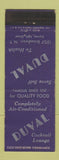 Matchbook Cover - Duval Cocktail Lounge New York City