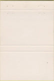 Matchbook Cover - Veterans Administration Liberty Bell 40 Strike