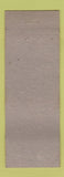 Matchbook Cover - Ellringer & Kelsey Texaco oil gas West Allis WI WEAR