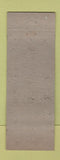 Matchbook Cover - Midway Gulf oil gas Strader's Whitacre VA