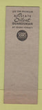 Matchbook Cover - Sears Allstate Tires