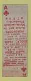 Matchbook Cover - Tires printing error Stock Graphic? WEAR