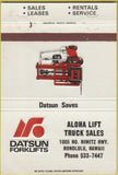 Matchbook Cover - Aloha Lift Trucks fork lifts Honolulu HI 40 Strike