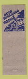 Matchbook Cover - CM Crall's Garage pinup Rockville PA