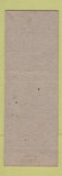 Matchbook Cover - Public Service Station Indianapolis IN pinup