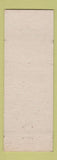 Matchbook Cover - El Capricho Cafe Hemet CA hillbilly