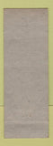 Matchbook Cover - Danish Transmission New York City pinup