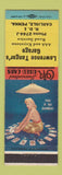 Matchbook Cover - Lawrence Tanger's Garage Carlisle PA pinup