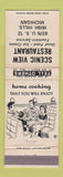 Matchbook Cover - Scenic View Restaurant Irish Hills MI WEAR