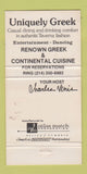 Matchbook Cover - Goldfinger Dallas TX 30 Strike