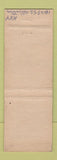 Matchbook Cover - C&G Bar Lunch Room Detroit MI WEAR