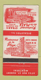 Matchbook Cover - Restaurant de la Plaza Montreal QC 30 Strike