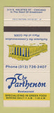 Matchbook Cover - Parthennon Restaurant Greek Chicago IL 30 Strike