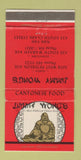 Matchbook Cover - Jimmy Wong's Chinese Restaurant Chicago IL 30 Strike