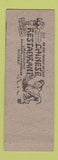 Matchbook Cover - Glendale Chop Suey Parlor AZ pinup Chinese