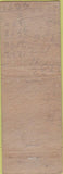 Matchbook Cover - CJBC Radio Toronto ON WEAR