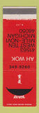 Matchbook Cover - Ah Wok Chinese Restaurant Novi MI