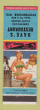 Matchbook Cover - Dave's Restaurant Stockbridge WI pinup Reel Evidence