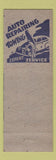 Matchbook Cover - CM Crall's Garage Rockville PA pinup Pleasing Discovery