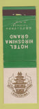 Matchbook Cover - Hotel Hiroshima Grand Japan WEAR