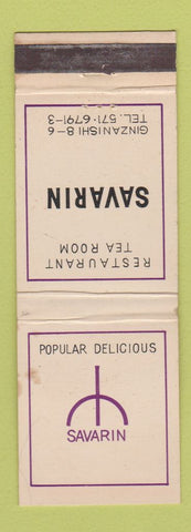 Matchbook Cover - Savarin Restaurant Tea Room Ginzanishi Japan WEAR