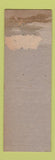 Matchbook Cover - Casa Contenta Panajachel Solola Guatemala WORN