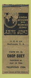 Matchbook Cover - Chop Suey Guatemala BOBTAIL