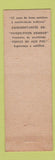 Matchbook Cover - Appliances Salvador Bahia Brazil