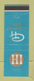 Matchbook Cover - Continental Hilton Hotel Mexico