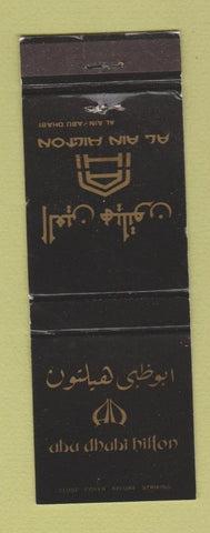 Matchbook Cover - Al Ain Hilton Abu Dhabi WEAR