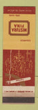 Matchbook Cover - Mistura Fina Cigars Brazil WEAR