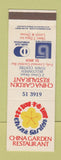 Matchbook Cover - China Garden Restaurant Belconnen Australia